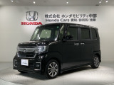 全国納車可 第三者機関証明書付 H SENSING 最長5年保証 ワンオ-ナ- ナビVXM-224VFi TV Rカメラ CD録音 BTオ-ディオ DVD ETC装備のN-BOXカスタム L入庫!