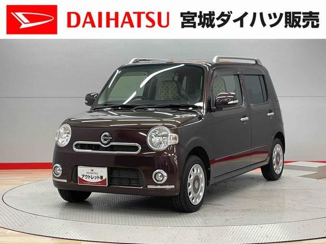 ミラココア プラス X 