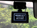 【ドライブレコーダー】ドライブレコーダー装備!走行中はもちろん、あおり運転や事故に遭遇した際、映像で記録し、万一のリスクに備えます。※記録用SDカードはお客様ご自身でご準備いただく必要があります。