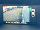 【サイドカメラ】停車・駐車時に死角になりがちな運転席から見えづらい部分の障害物を確認できます!雨天時や夜間などは特に活躍してくれるアイテムです。