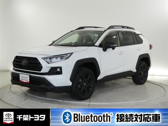 RAV4 2.0 アドベンチャー オフロードパッケージ II 4WD （6BA-MXAA54）
