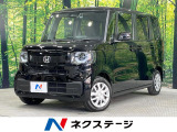 禁煙車 電動スライドドア 純正9型SDナビ バックカメラ ETC
