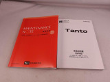 取扱説明書もそろっております! 何か困ったことがありましたらこちらをご覧下さい! ただ、本当に分からない場合はいつでもお気軽に当店までご連絡くださいね! お客様の疑問はすぐ解決させて頂きます☆