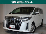 トヨタ アルファード