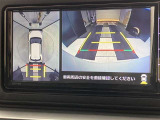 バックカメラの他に上から見下ろしたような画像が見れるアラウンド(全方位)モニター。前後左右を把握できる、すごい機能が装備されています!