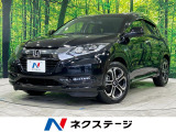 ホンダセンシング 純正8型ナビ バックカメラ ETC ドライブレコーダー