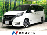 禁煙車 純正9型ナビ 全周囲カメラ デジタルインナーミラー 両側電動ドア