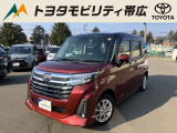 トヨタ ルーミー