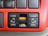 運転席からも操作できる両側パワースライドドア付きです。