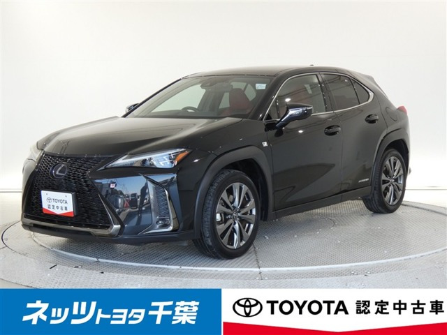UX 250h Fスポーツ 