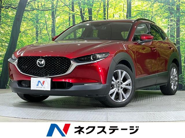 CX-30 1.8 XD プロアクティブ ツーリングセレクション 