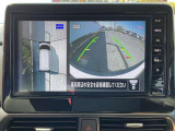 アラウンドビューモニター搭載。上から見下ろしたように液晶に映るのでスムーズな駐車をサポートします。
