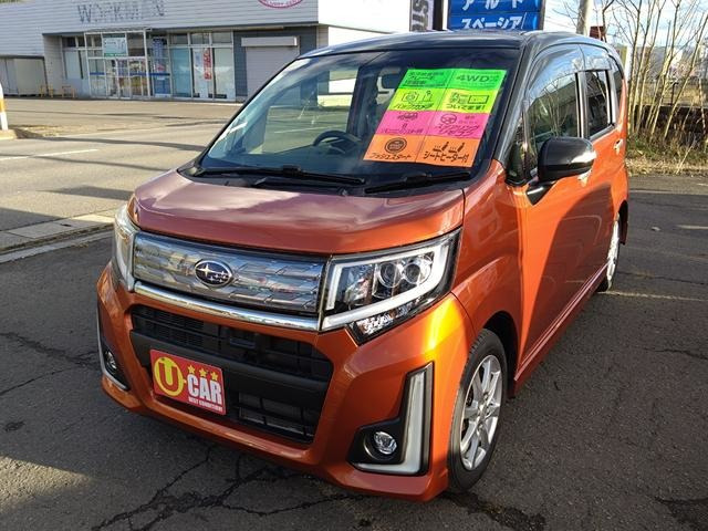 ステラ カスタムR スマートアシスト 4WD 