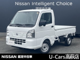 日産 クリッパートラック