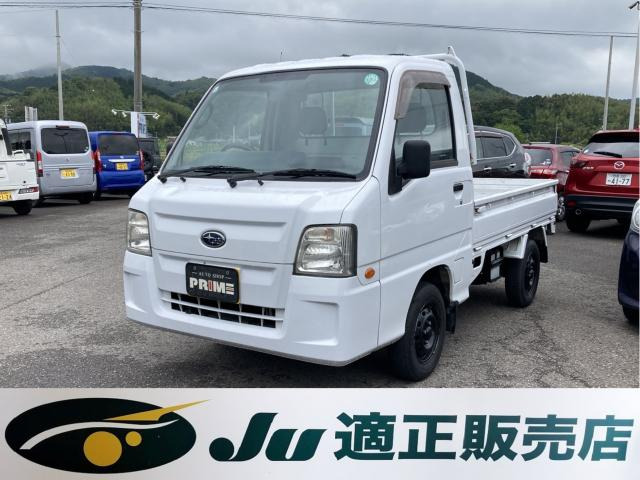 サンバートラック TB 5速マニュアル