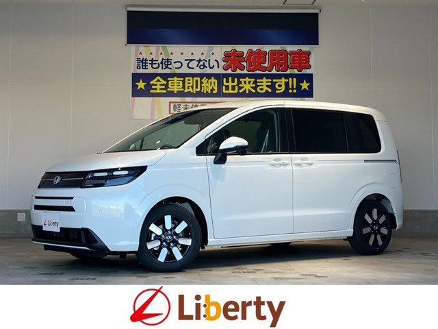 フリード 1.5 e:HEV エアー EX 