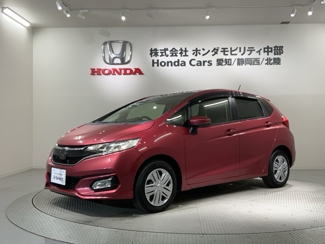 フィット 1.3 13G L ホンダセンシング 