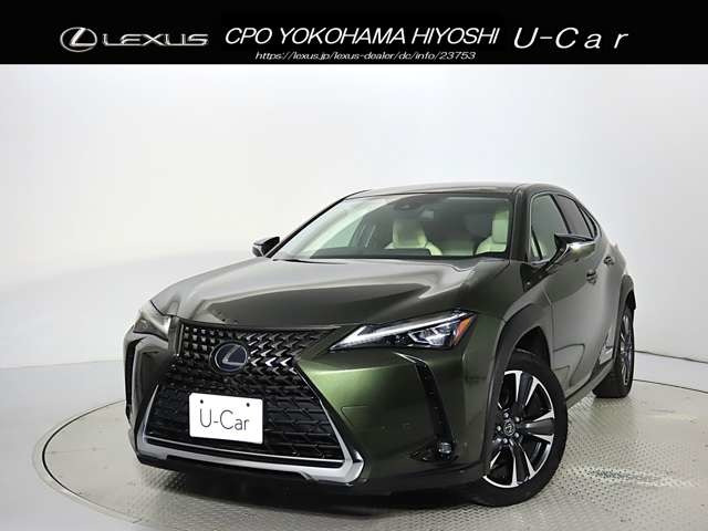 UX 250h バージョンL 