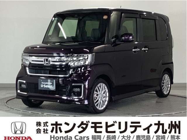 ホンダ N-BOXカスタム 