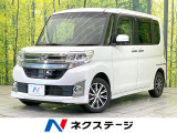 電動スライドドア SDナビ バックカメラ 禁煙車 ハーフレザーシート ド