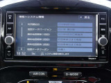 純正メモリーナビ(MM319D-W) CD・DVD再生  CD録音可 フルセグTV Bluetooth対応★携帯電話にダウンロードした音楽が車内でも楽しめます。ハンズフリー通話も可能です !