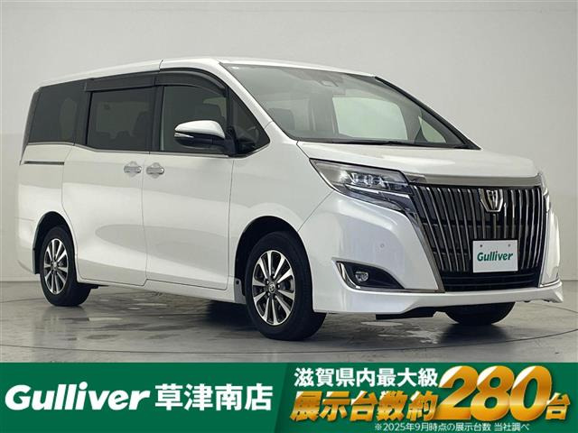 エスクァイア 2.0 Gi プレミアムパッケージ ブラックテイラード 修復歴無し