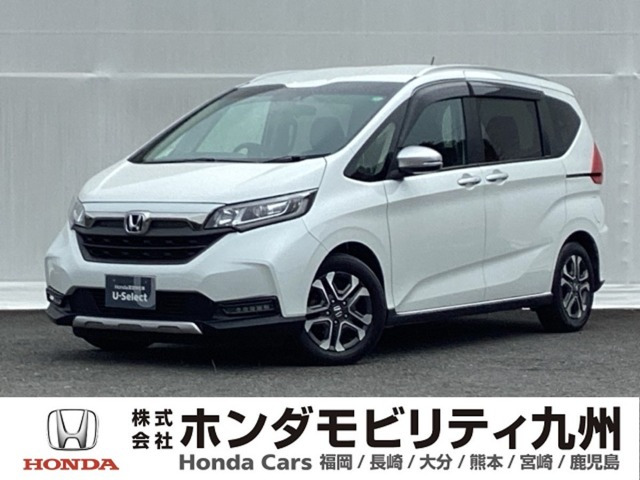 フリード 1.5 クロスター ホンダセンシング 