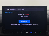 ステップワゴン 2.0 e:HEV スパーダ プレミアムライン ワンオーナー 修復歴無し