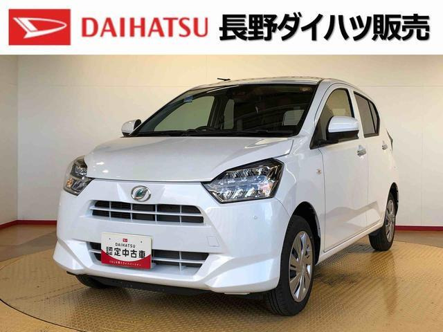 ミライース X SAIII 4WD 