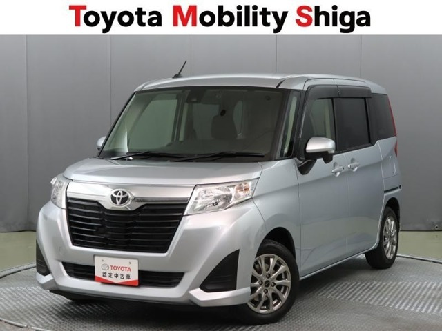 ルーミー 1.0 G S