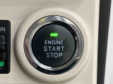 電子カードキーを携帯していれば、ボタンを押すだけでエンジンの始動がスマートに行えます。