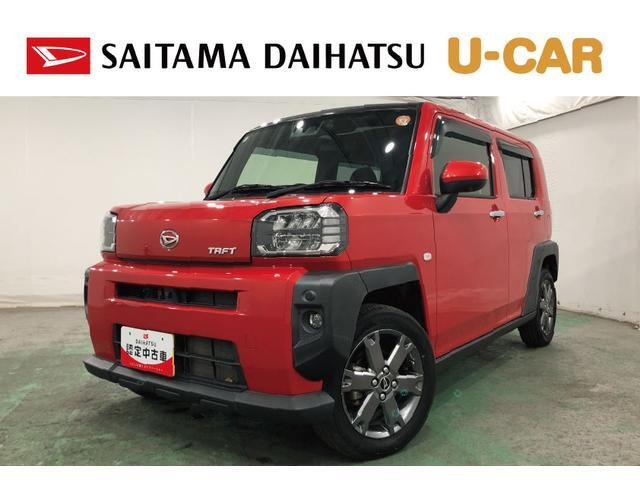 タフト G ターボ 