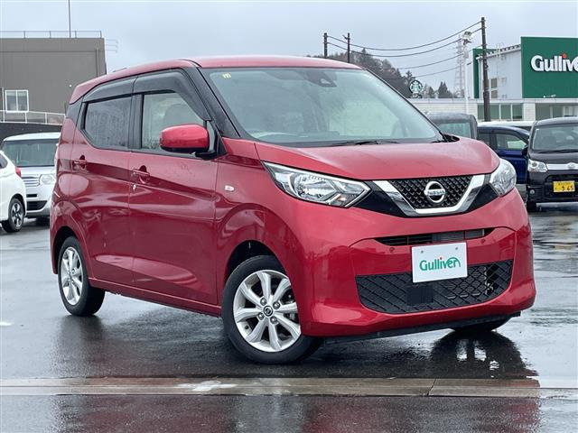 デイズ X 修復歴無し