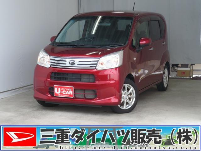 ムーヴ  X リミテッド SAIII