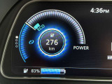 バッテリーの状態をはじめ、クルマの機能設定と作動状況、ルート案内、走行中の電費など、ドライバーが必要とするさまざまな情報をグラフィカルに表示。快適なEVドライブをサポートします。