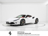 【中古車情報】フェラーリ F8トリブート  F1 DCT の中古車詳細（走行距離：0.4万km、カラー：Bianco Cervino、販売地域：愛知県名古屋市千種区）