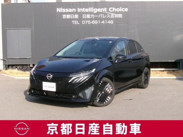 ノートオーラ 1.2 G 