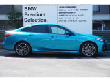 ☆全国BMW正規ディーラーネット認定中古車保証☆万が一の場合でもご安心くださいませ!お問い合わせは大阪BMW  Premium Selection 吹田(0078-6002-613077)迄お待ちしております。毎水曜、第二・第三火曜定休