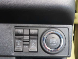 運転席からも操作できる両側パワースライドドア付きです。