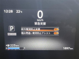 ◆北海道、東北、関東、中部、関西、中国、四国、九州、沖縄、全国各地どこからでも対応可能です!!お気軽にガリバーにお気軽にご相談ください!!