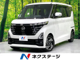 ハンズフリー両側電動スライドドア 純正9型ナビ 全周囲カメラ 禁煙車
