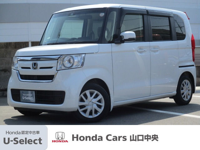N-BOX G L ホンダセンシング 