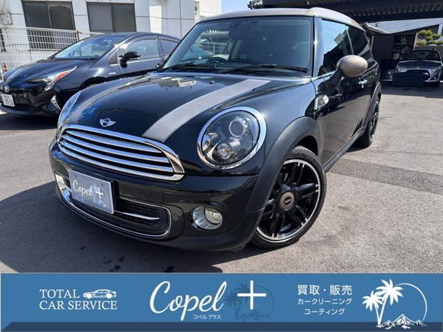 ミニクラブマン クーパー