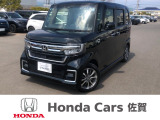 ワンオーナー 純正ナビ 運転しやすいNBOXカスタムです!