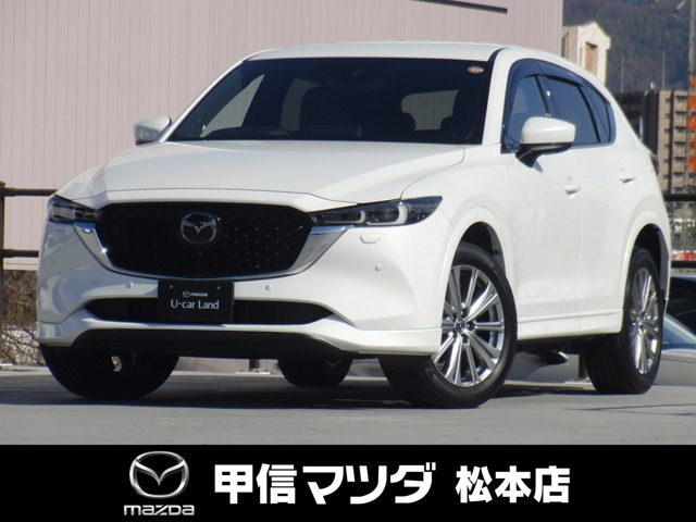 CX-5 2.2 XD エクスクルーシブ モード 4WD 