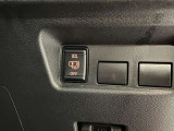 お車の機能や安全装備に関して気になる方は、ぜひ一度ご来店ください!その場でスタッフがご説明可能です!