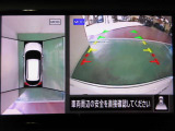 アラウンドビューモニターで車庫入れも空から見ている様に駐車できラクラクです。