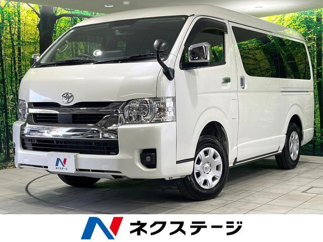 ハイエースバン 2.0 GL （3BA-TRH219W）