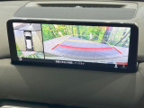 【360&deg;ビューモニター】専用のカメラにより、上から見下ろしたような視点で360度クルマの周囲を確認することができます☆死角部分も確認しやすく、狭い場所での切り返しや駐車もスムーズに行えます。