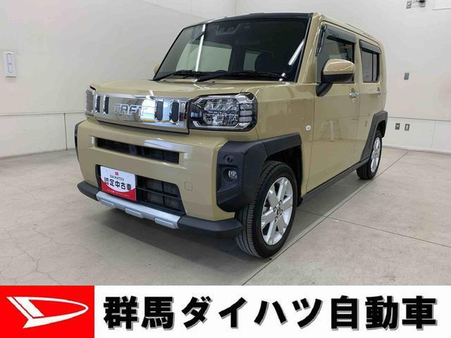 タフト G クロム ベンチャー 